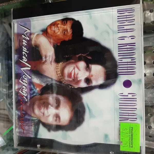 Musical Voyag - Babla E Kanchan -Sundar Popo