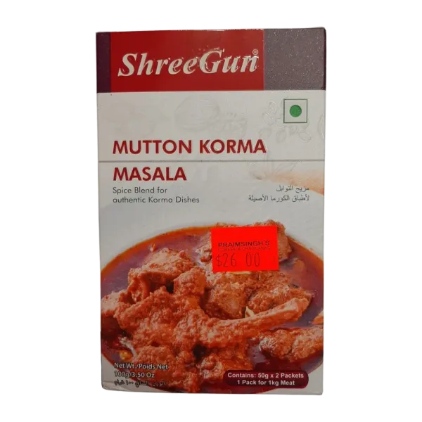 Mutton Korma Masala - ShreeGun - 100g