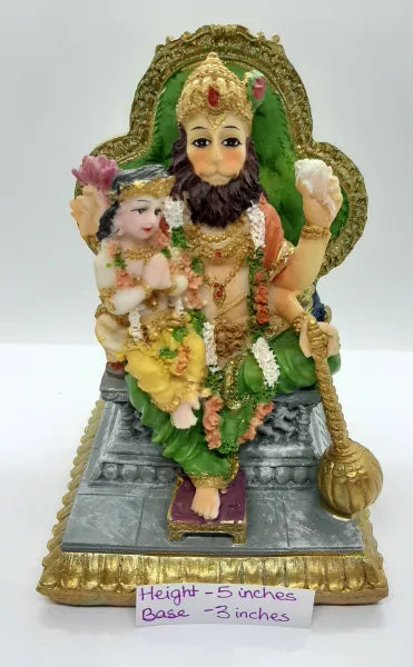 Narsima (Narsingh)