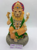 Narsima (Narsingh)