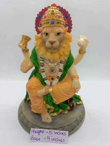 Narsima (Narsingh)