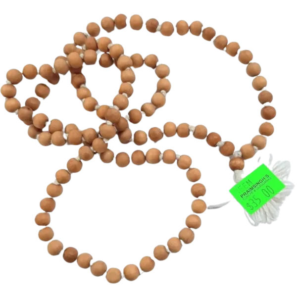 Neem Wood - 108 Beads