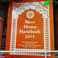 New Hindu Handbook 2015- Pandit Ramesh Tiwari