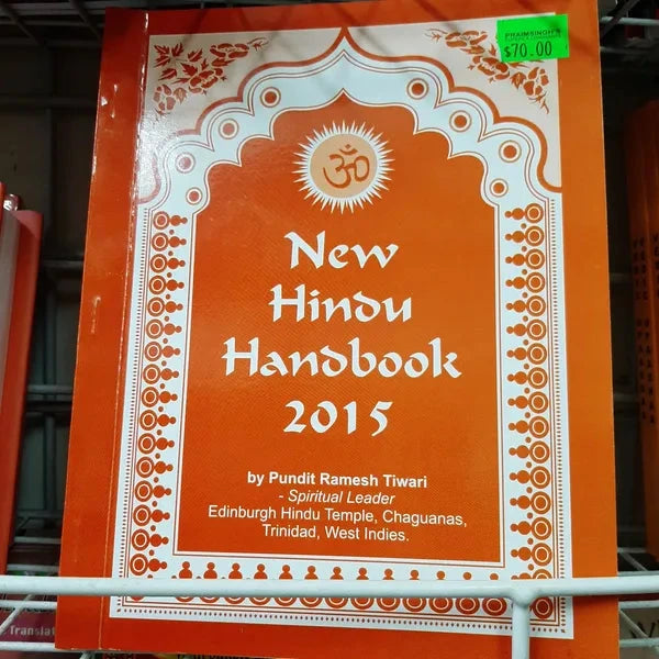 New Hindu Handbook 2015- Pandit Ramesh Tiwari