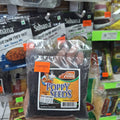 Poppy Seeds - 70g