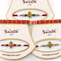 Paisley Rakhi