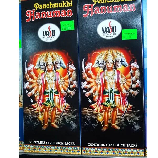 Panchmukhi Hanuman Incense Sticks (12 Pouches)
