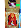 Paraeshwari Incense Sticks (12 Pouches)
