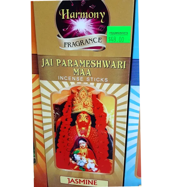 Paraeshwari Incense Sticks (12 Pouches)