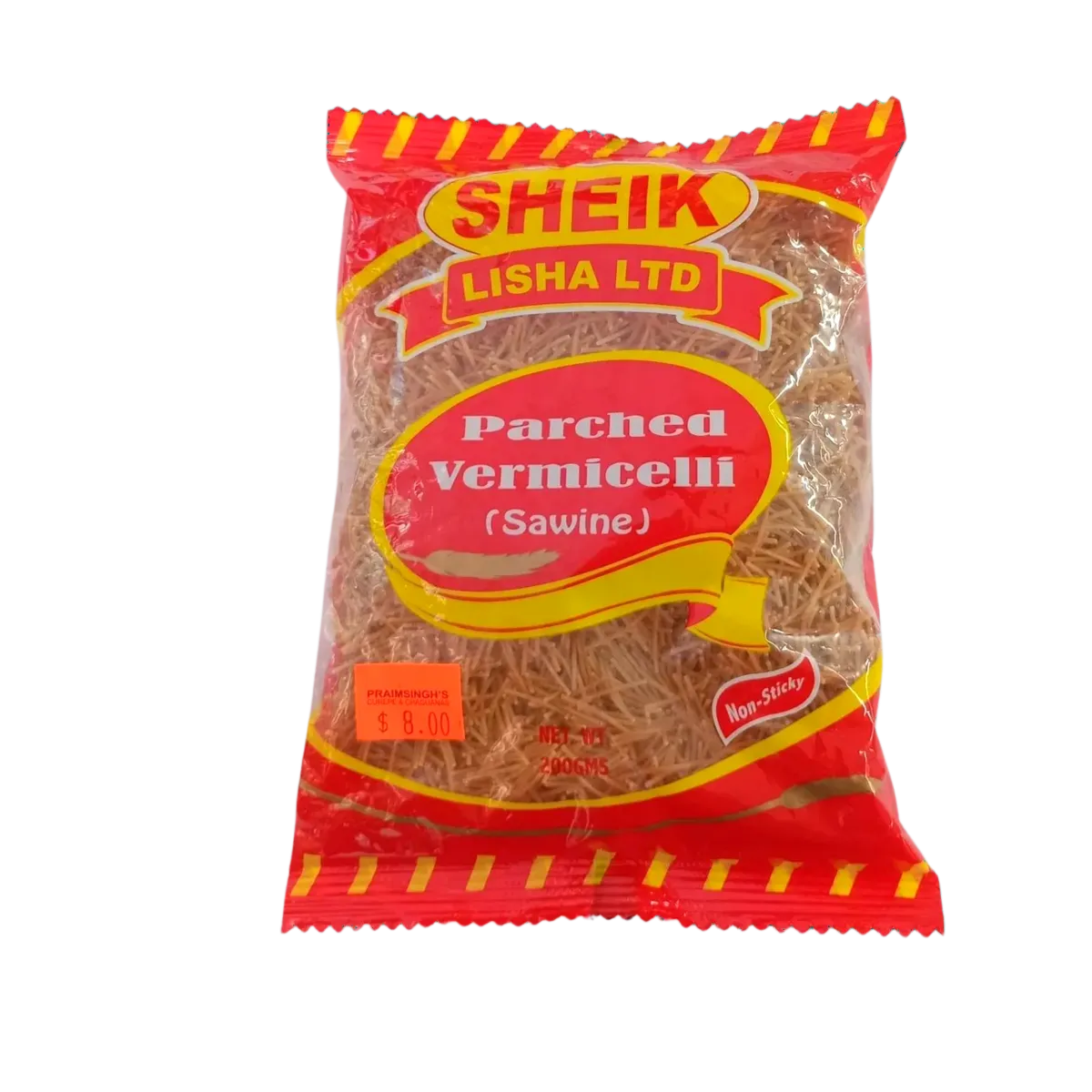 Parched Vermicelli (Sawine)