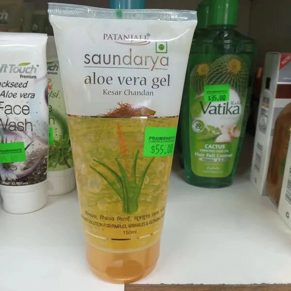 Patanjali Aloe Vera Gel