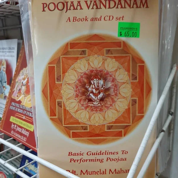 Poojaa Vandanam Book And Cd Set - By Pt. Munelal Maharaj