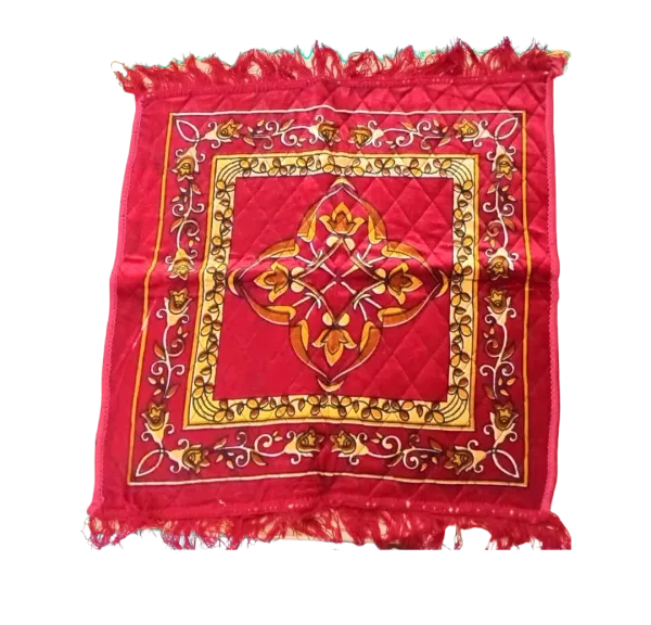 Prayer Mat (21"x 25")