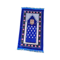 Prayer Mat (45"x 26.5")