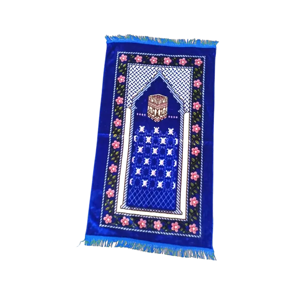Prayer Mat (45"x 26.5")
