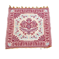 Prayer Mat (22.5"x 21.5")