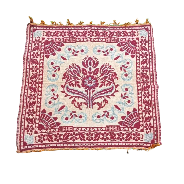 Prayer Mat (22.5"x 21.5")