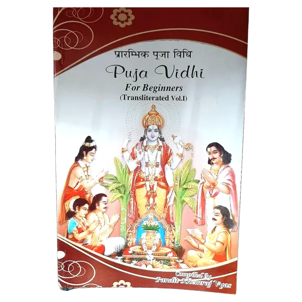 Puja Vidhi - Compiled By Pandit Khemraj Vyas