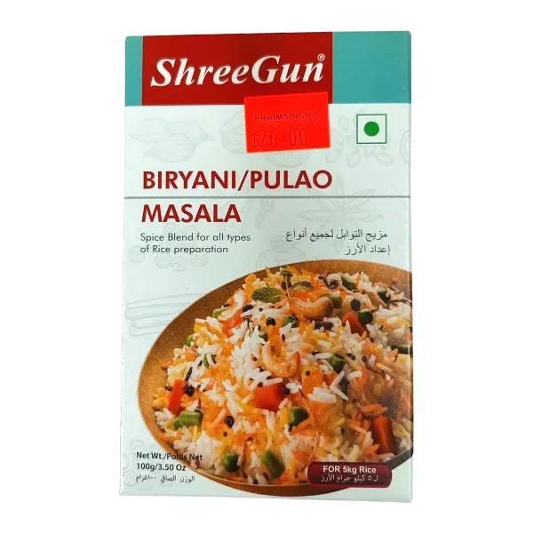 Biryani/Pulao Masala - ShreeGun - 100g