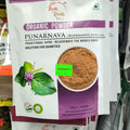 Punarnava Powder