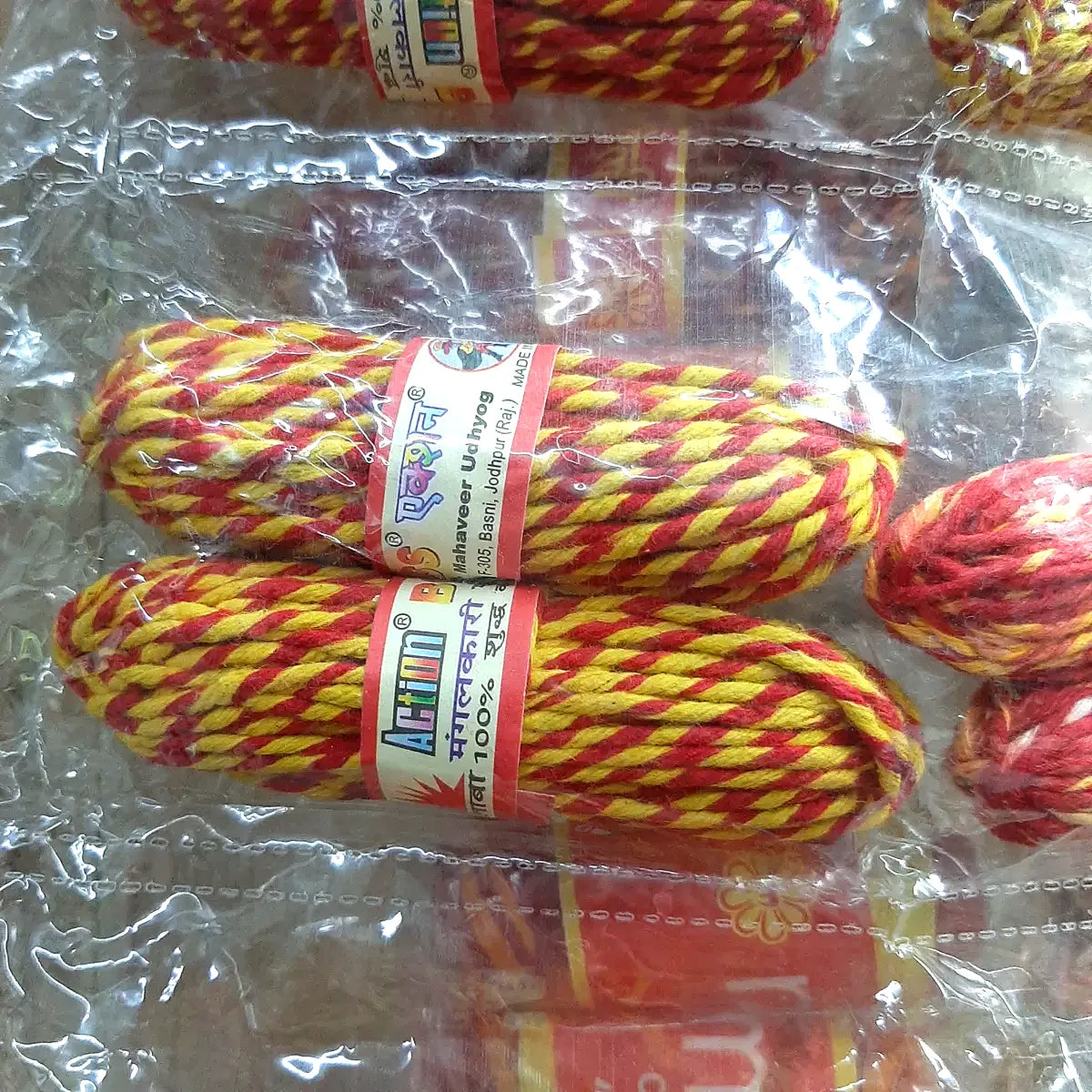 Raksha Thread - Red & Yellow