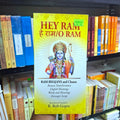 Ram Bhajans And Chants