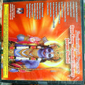 Ram Karey - Classical Bhajans Jairam Dindial - Praimsingh Presents
