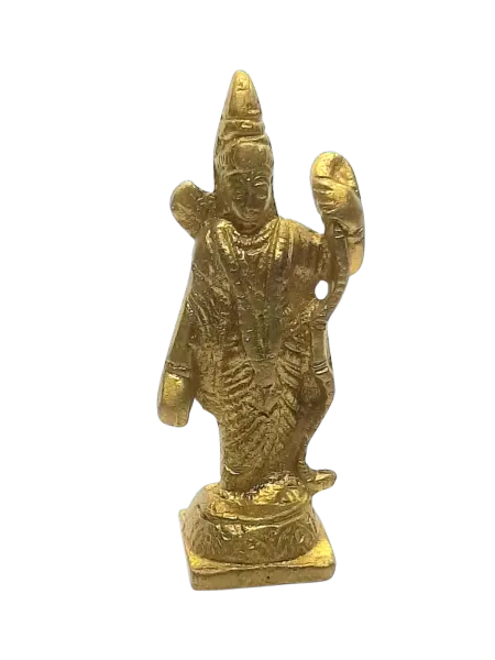 Ram (Mini)