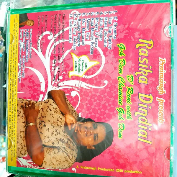 Rasika Dindial D' Rani With Geh Dem Chamine Geh Dem - Praimsingh Presents