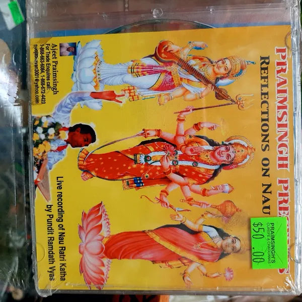 Reflections On Nauratri - Praimsingh Presents