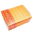 Sari Print Sweet Box (4 x 3 x 1.5 Inches ) (25 Boxes)