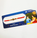 Flower Om With Wooden Beads JC-121
