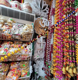 PomPom Garland