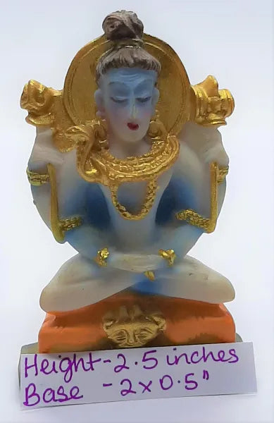 Shiva (mini)