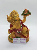 Short Flying Hanuman