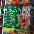 Shri Durga Navratra Vrata Katha