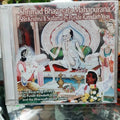 Shrimad Bhagavata Mahapurana