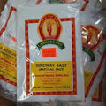 Sindhav Salt (Natural Salt)- Laxmi Brand - 100g