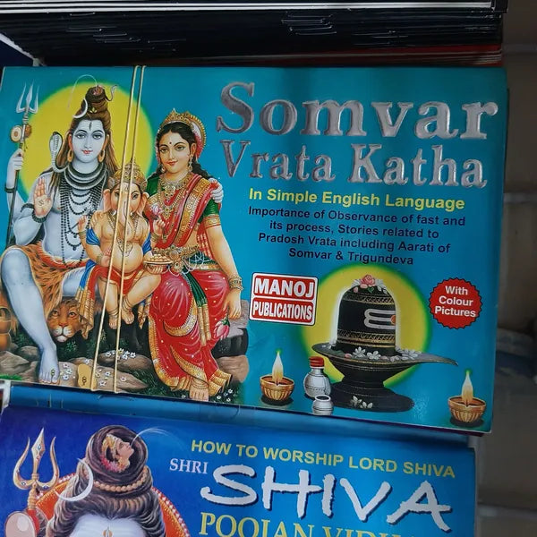 Somvar Vrata Katha