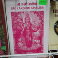 Sri Lakshmi Chalisha- Transliteration And Translation By Ajeet Praimsingh