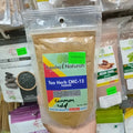 Tao Herb CMC-12 Powder (Common Cold)