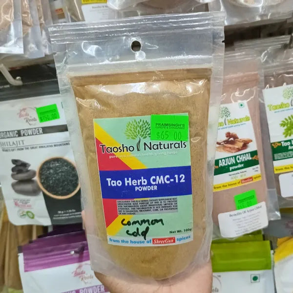Tao Herb CMC-12 Powder (Common Cold)