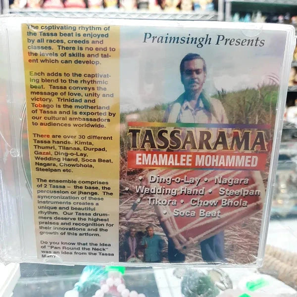 Tassarama - Praimsingh Presents