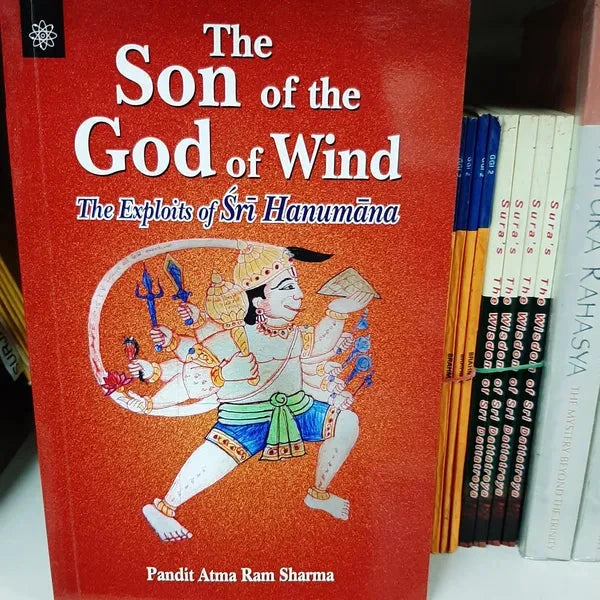 The Son Of The God Of Wind
