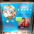Tulsidas Sarivan Kumar Katha