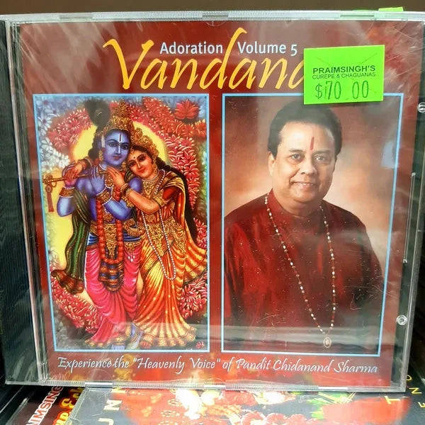 Vandana