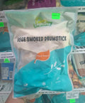 Vege Smoked Drumsticks