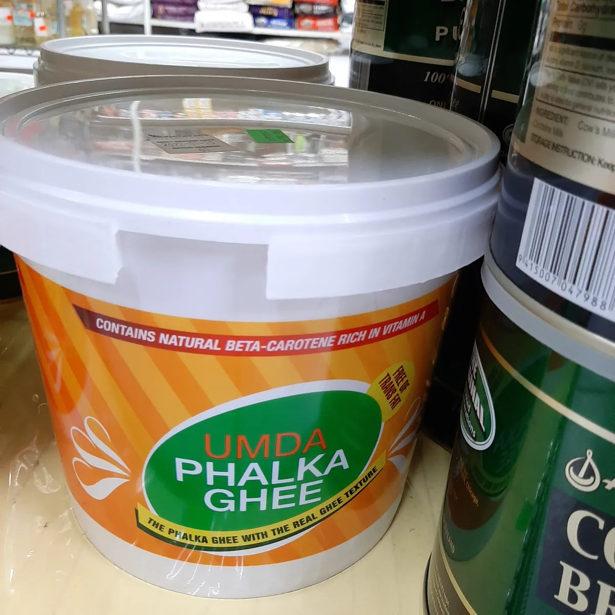 Vegetable Ghee - Umda Phalka - 3Kg