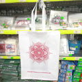 White Flower Seedha Bag