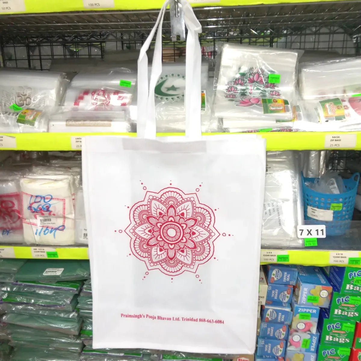 White Flower Seedha Bag